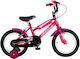 Orient 14" Детско Колело BMX Фуксия