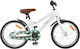 vidaXL 18" Kids' Mountain Bike White