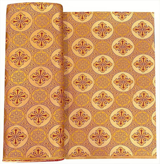 Decorative Fabric Jacquard By Meter Width 150cm Gold-Burgundy