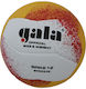 Gala Spike 12 White Red Orange Bp5293s