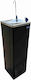Fresh Stehender Wasserspender Netzwerk K-33 mit...