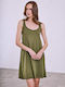 Celestino Women's Sleeveless Cotton Loose Fit Khaki Dress