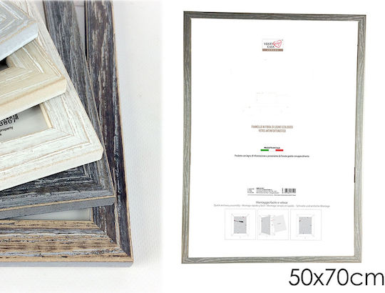 ArteLibre Рамка за снимки със Сребрист Профил Дървена 50x70 ArteLibre Рамка за снимки със Сребрист Профил Дървена 50x70