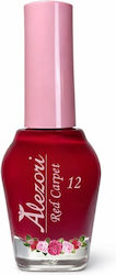 Alezori Лак За Нокти 15ml