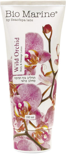 Sea of Spa Moisturizing Body Lotion 180ml