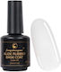 Fengshangmei No. 15 Strat de Bază / Top Coat pentru Lacuri Simple Rubber 15ml Alb Lăptos