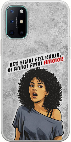 Epic Quotes Case I'm Not The Bad One OnePlus 8 Flexible TPU Transparent Silicone