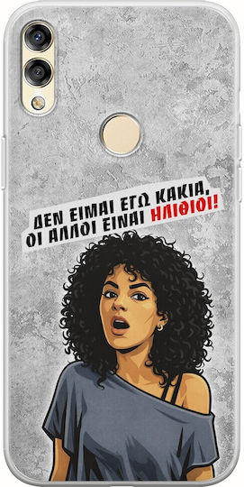 Epic Quotes Case I'm Not The Bad One Huawei Honor 8X Flexible TPU Transparent Silicone