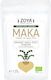 ZoyaShop Био Мака на Прах 500гр