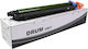 Compatible Drum For Laser Printer Konica Dr512k Black