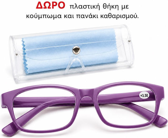 Panora Reading Glasses +2.00 In Purple Colour 14810