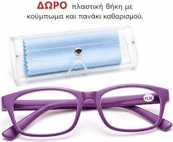 Panora Γυαλιά Πρεσβυωπίας +2.00 σε Μωβ χρώμα 14809