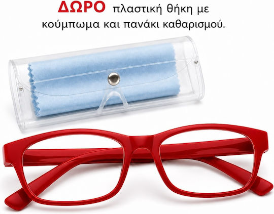 Panora Reading Glasses +2.00 In Red Colour 14805