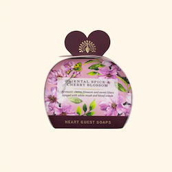 The English soap Company Μπάρες Σαπουνιού με Βούτυρο Καριτέ & Γλυκερίνη 3x20gr
