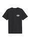 Tricou Pentru Copii Black