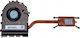 Lenovo Skids1.0 Intel Fru Thermal Module Fe4a0_uma_thm_assy_avc_avc Avc