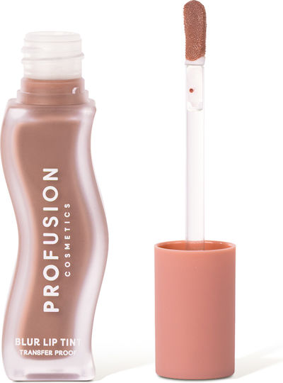 Profusion Cosmetics Lip Gloss Dark Nude 10ml