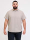 Short Sleeve Linen Shirt Beige