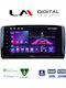 LM Digital Auto-Audiosystem für Mercedes-Benz R-Klasse 2006>2014 Bluetooth USB Eingebautes Wi-Fi GPS Apple CarPlay Android Auto