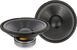 Boxă De 10 Inch 250mm 120-240w 8 Ohm 91db 37hz-4.5khz Frecvență Audio Pentru Acasă