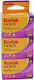 Kodak Gold Film 36