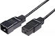 Microconnect IEC C19 / IEC C20 - IEC C19 / IEC C20 Cable 2m Μαύρο PE141520