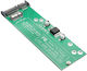 6 Pin MSSA7209 Αντάπτορας Μαύρος
