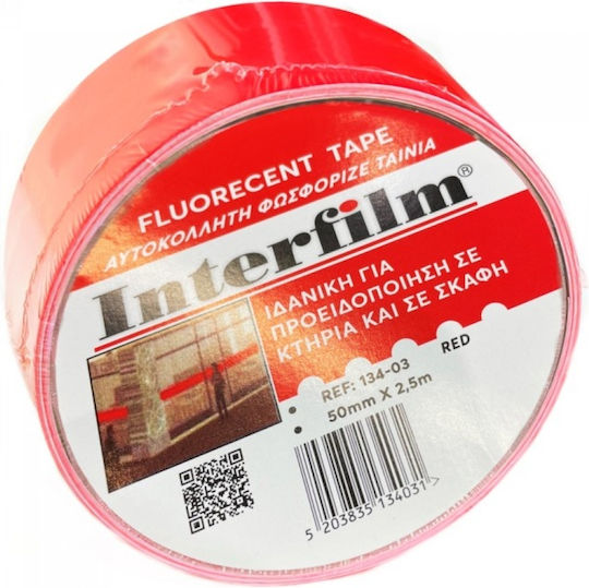 Reflective Tape in Pink Colour Length 2.5m