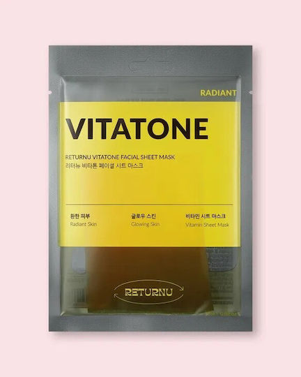 Returnu Sheet Mask