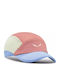 Καπελο Salewa Pedroc 2 Durastrech Light Cap Desert Pink