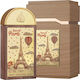 Lattafa Pride Love In Paris Eau de Parfum 100ml