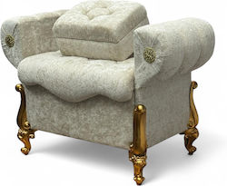 Olia Home Кръщелно Гърди 80x55x38см