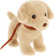 Keel Toys Plush Puppy