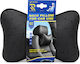Rchang Ergonomic Car Neck Pillow Head Support W17275