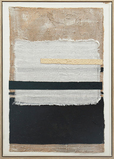 Espiel Πίνακας σε Καμβά 50x70cm