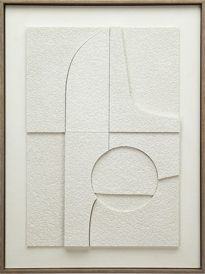 Espiel Gemälde auf Segeltuch 60x80cm