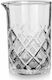 Cocktail Mixing Glass Vogue 800ml
