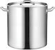 Homestyle Stainless Steel Marmite Capacity 98lt with Diameter 50cm and Height 50cm