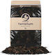 Υπόστρωμα Φύτευσης Premium Mix 5lt 42999034904815