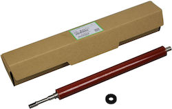 CoreParts Microspareparts за HP / Canon MSP3685N