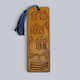 Holz Lesezeichen Mit Graviertem Spruch Designs