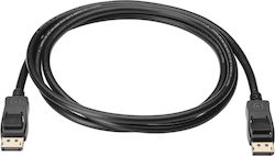 HP Cable 0.7m V7S63AA 1 Piece