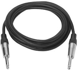 Vivolink Cablul 2.5m PROAUDJACK2.5 1 bucată
