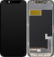 MP Οθόνη με Μηχανισμό Αφής για Apple Iphone 13 Mini (Μαύρο)