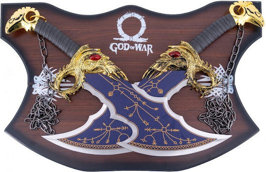 Amont God of War Kratos Sword Replica