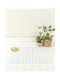 Nima Covor Rectangular Alb 50x80cm
