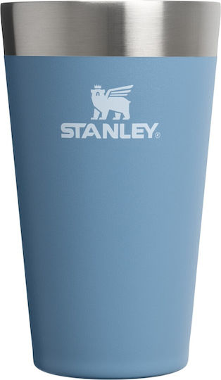 Stanley Stacking Glass Thermos Stainless Steel / Glass BPA Free 470ml Indigo With Straw And Handle