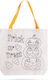 Gift Bag With Halloween Theme Orange 22x21cm