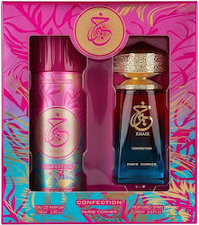 Khair Confection Edp 100ml + Deodorant Spray 200ml Khair Confection Edp 100ml + Deodorant Spray 200ml