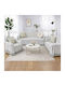 SpitiBazaar Ριχτάρι Πολυθρόνας Chenille 180x180εκ. Γκρι